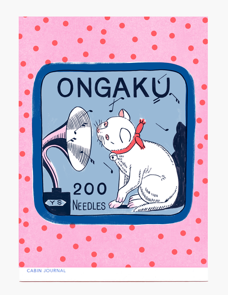 ONGAKU TIN | MINI PRINT